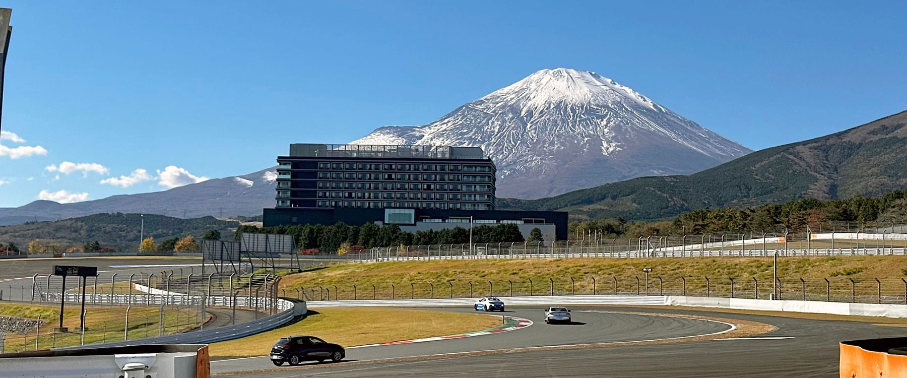 富士スピードウェイホテル